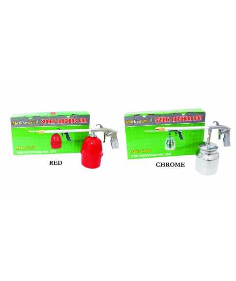 MARKSMAN Spray Washing Gun (Red/Chrome)