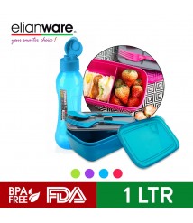 Elianware Lunch Box Bento Lunchbox Container (1.3L) [Free Water Tumble 1L]