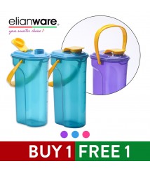 Elianware Rectangular E-Fresh BPA Free Water Tumbler with Handle (1.3L x 2)