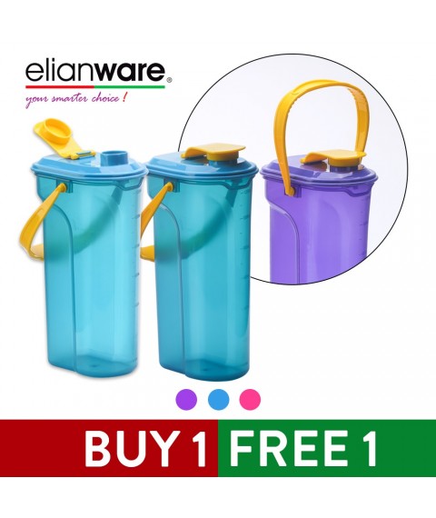 Elianware Rectangular E-Fresh BPA Free Water Tumbler with Handle (1.3L x 2)