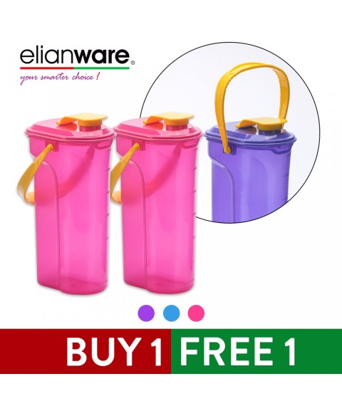 Elianware Rectangular E-Fresh BPA Free Water Tumbler with Handle (1.3L x 2)