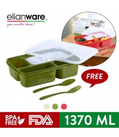 Elianware Portable Divided 4 Compartments Bento Lunch Box with Fork & Spoon (1.37L)