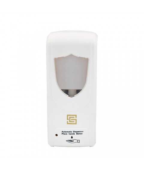 Auto Sanitizer Dispenser