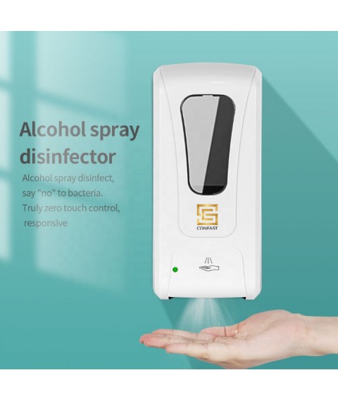 Auto Sanitizer Dispenser